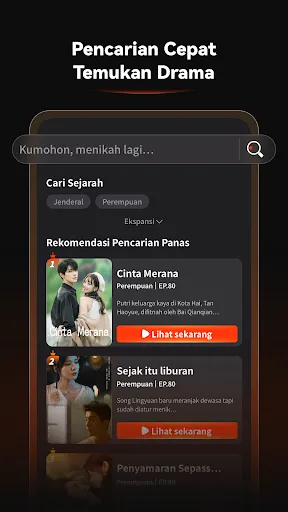 DramaRush | Permainan | XWorld