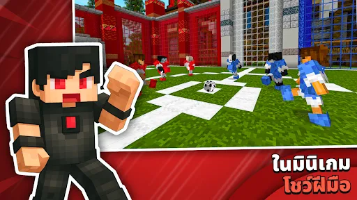 Block Legends | เกม | XWorld