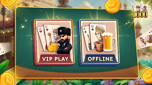 Thousand Offline (Тысяча-1000) | Игры | XWorld Thousand Offline (Тысяча-1000) | Игры | XWorld