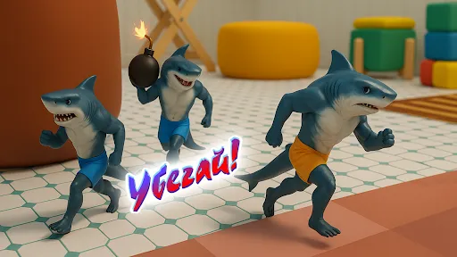 Горячая картошка: догони жертв | Игры | XWorld