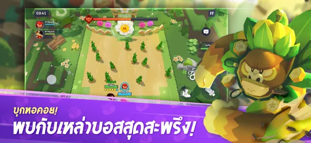 คุกกี้รัน: ศึกคุกกี้บุกหอคอย | เกม | XWorld