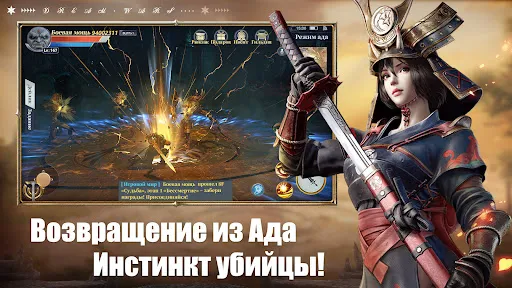 Рассвет Магии: Истоки Силы | Игры | XWorld