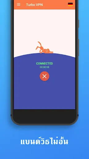 Turbo VPN - Secure VPN Proxy | เกม | XWorld