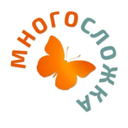 XWorld | Многосложка XWorld | Многосложка