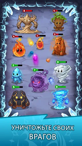 слияние элементов | Игры | XWorld
