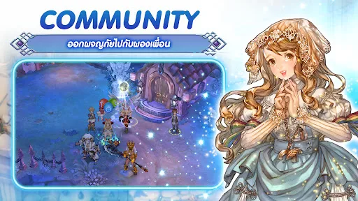 TOSM Extreme | เกม | XWorld