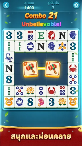 Mahjong Flow: Slide & Match | เกม | XWorld Mahjong Flow: Slide & Match | เกม | XWorld