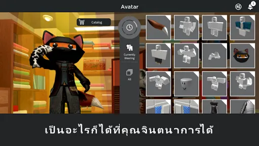 Roblox | เกม | XWorld