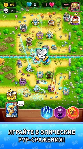Kingdom Rush Battles: TD Game | Игры | XWorld