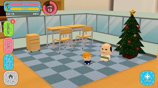 おじぽっくる育成BOX – 放置箱庭癒しゲーム | Permainan | XWorld おじぽっくる育成BOX – 放置箱庭癒しゲーム | Permainan | XWorld