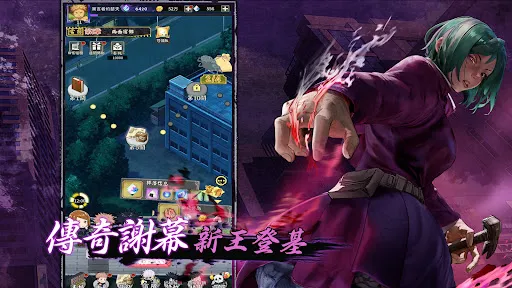 術師覺醒 | Permainan | XWorld