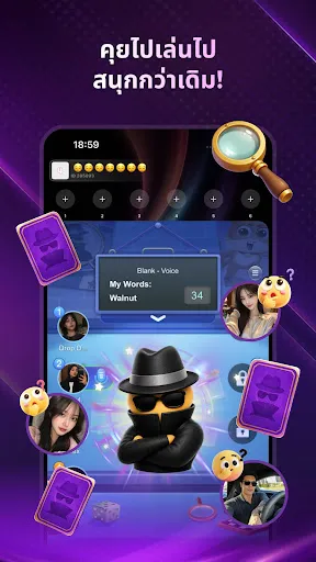 ChaCha – เล่นเกม & ปาร์ตี้ | Games | XWorld ChaCha – เล่นเกม & ปาร์ตี้ | Games | XWorld