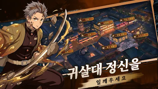 악마를 죽이는 소년들 | 游戏 | XWorld