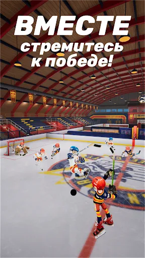 Rematch Hockey: Хоккей онлайн | Игры | XWorld