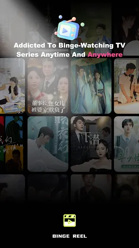 Binge Reel | เกม | XWorld