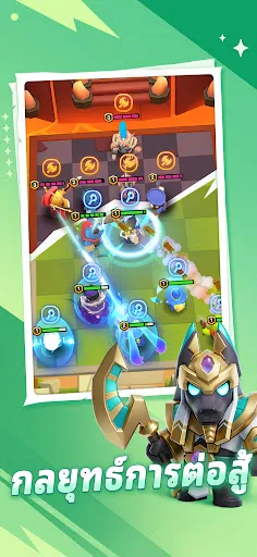 Tap Troop | เกม | XWorld Tap Troop | เกม | XWorld