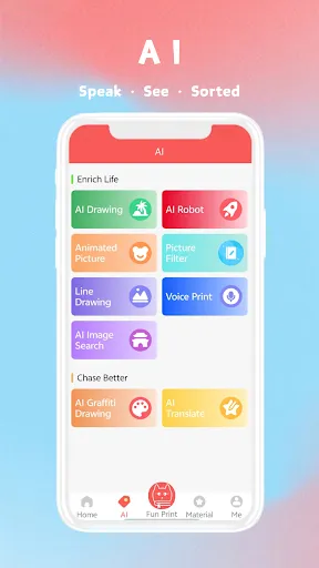 Fun Print | Games | XWorld