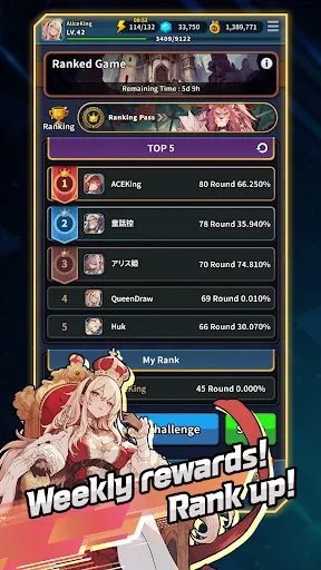 ACE : Alice Card Episode | Permainan | XWorld