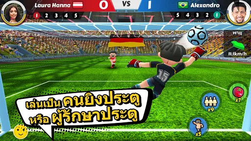 Perfect Kick2: เกมบอล - ฟุตบอล | เกม | XWorld