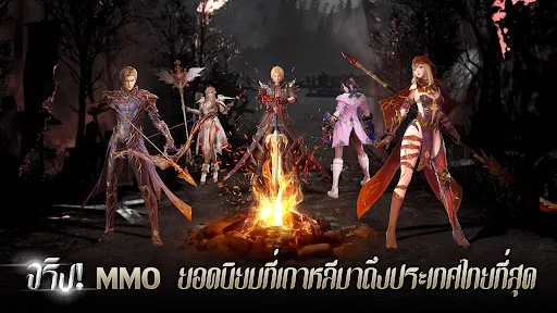 Dark Hunter: Origin - 23 พ.ย. | เกม | XWorld