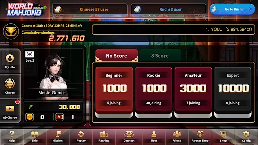 World Mahjong | Jogos | XWorld