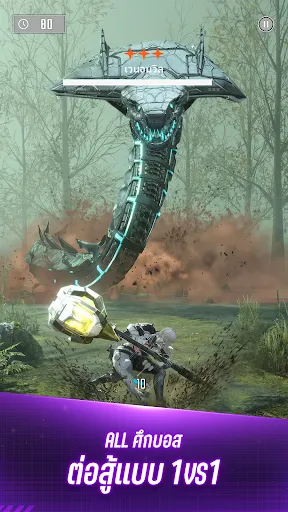 Last Hunter K: Seoul | เกม | XWorld Last Hunter K: Seoul | เกม | XWorld