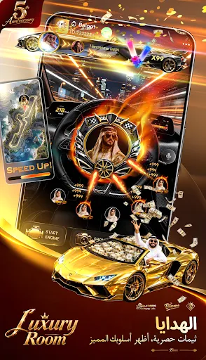 Binmo Star | Games | XWorld Binmo Star | Games | XWorld