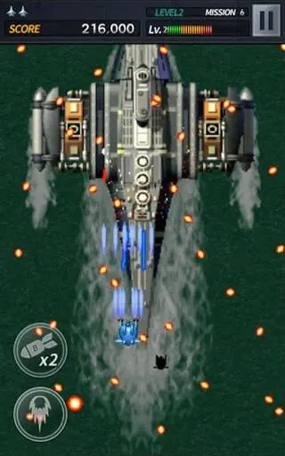 Strikers 1945 M | Games | XWorld