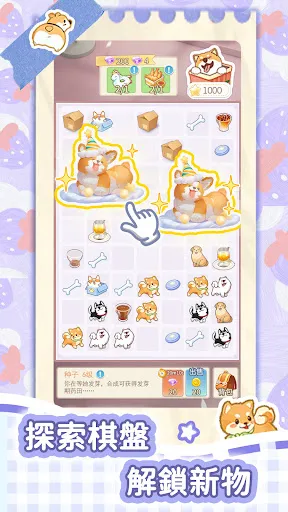 我本千金 | Games | XWorld 我本千金 | Games | XWorld