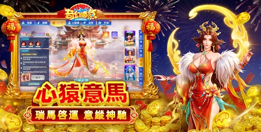 奇幻捕魚online - 次世代3D捕魚大作戰 | Games | XWorld