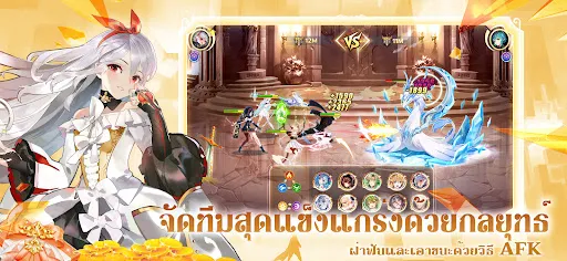 Girls' Connect: กาชาไอดอล | เกม | XWorld