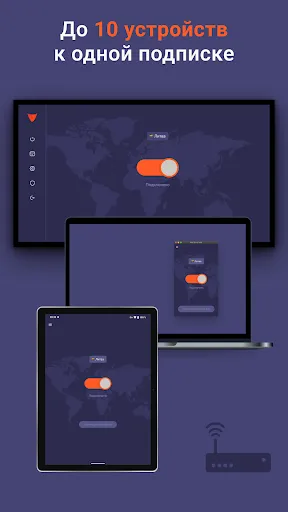Red Shield VPN | Игры | XWorld