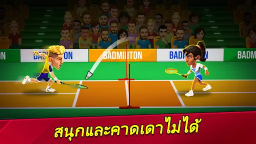 Badminton Clash 3D | เกม | XWorld