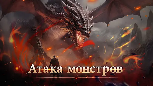 Божья Кара | Игры | XWorld