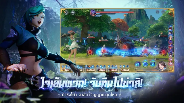 DouluoDaluสัประยุทธ์วิญญาจารย์ | เกม | XWorld