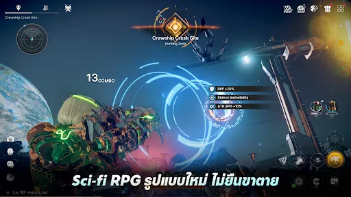 ARES: THE IRON VANGUARD | เกม | XWorld ARES: THE IRON VANGUARD | เกม | XWorld