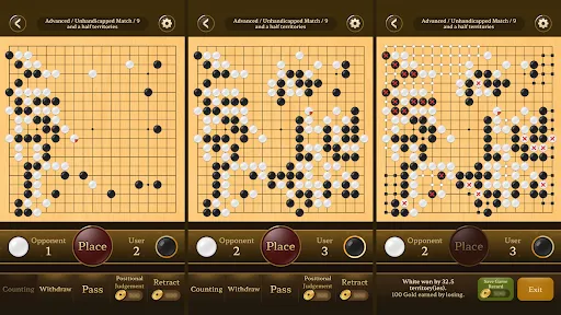 Go Baduk Weiqi master | 游戏 | XWorld