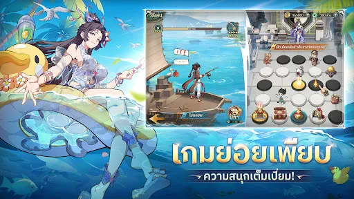สามก๊ก: คำสัตย์โลหิต | เกม | XWorld สามก๊ก: คำสัตย์โลหิต | เกม | XWorld