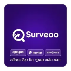 XWorld | Surveoo