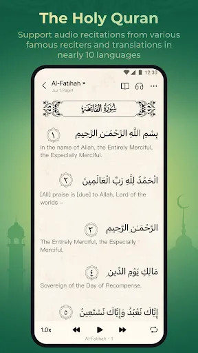 WeMuslim: Athan, Qibla&Quran | Games | XWorld