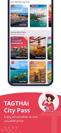 TAGTHAi | เกม | XWorld