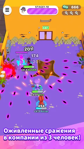 Smash Party - Hero Action Game | Игры | XWorld Smash Party - Hero Action Game | Игры | XWorld