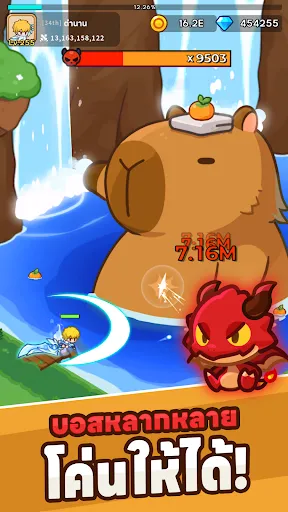 Let’s Go Legends! | เกม | XWorld Let’s Go Legends! | เกม | XWorld