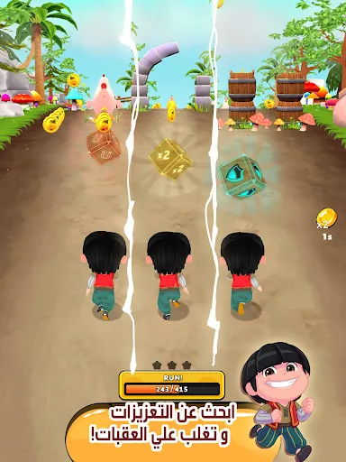 Fananees Run | 游戏 | XWorld