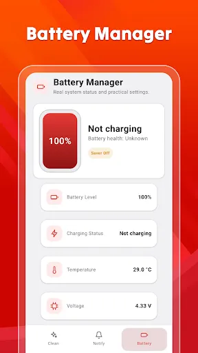 Powerful Cleaner | เกม | XWorld Powerful Cleaner | เกม | XWorld