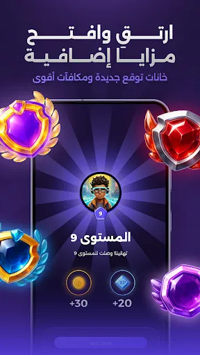 HADAFAN | Игры | XWorld HADAFAN | Игры | XWorld