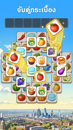 Tile Match: Triple Puzzle Game | เกม | XWorld