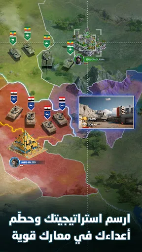 نداء الحرب 3: حروب الأبطال | Игры | XWorld نداء الحرب 3: حروب الأبطال | Игры | XWorld