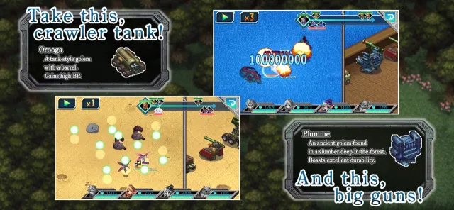 RPG Armed Emeth | Games | XWorld
