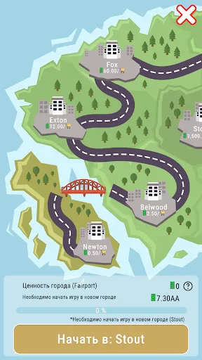 Idle Island - City Idle Tycoon | Игры | XWorld